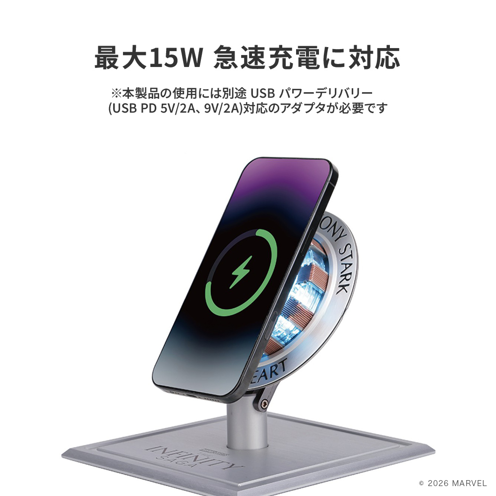 アーク・リアクター 型 スマートフォン 用 マグネット式 ワイヤレス 充電器 アーク・リアクター 型 iPhone スマートフォン 用 マグネット式