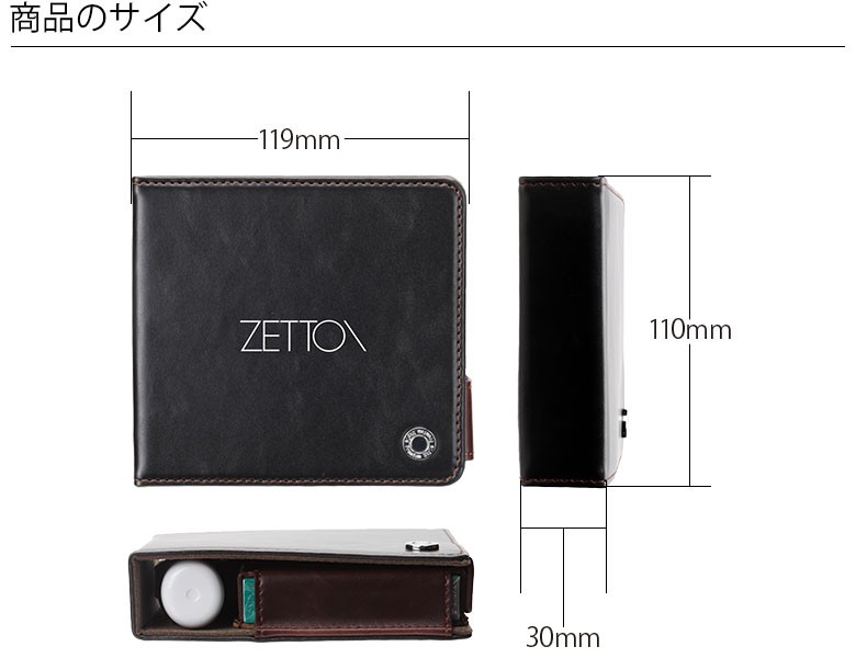 A Man Of Ultra Iqos用フリップカバー Pg Iqfp1p51 53 スマホアクセのpremiumstylestore 通販 Yahoo ショッピング