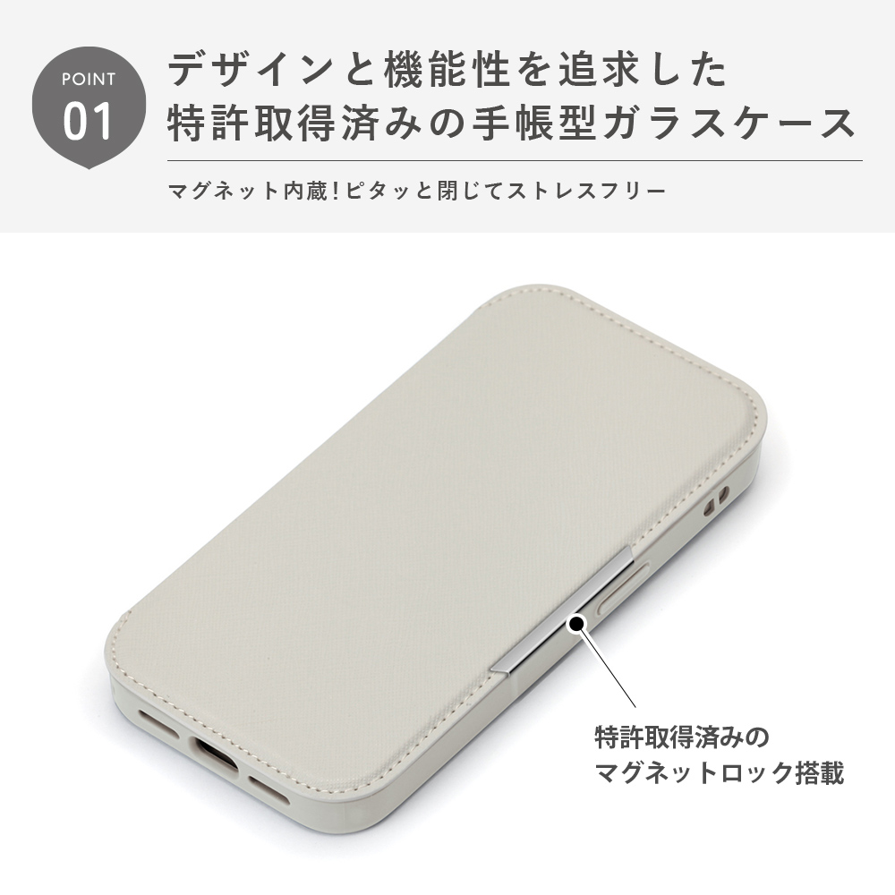 Premium Style iPhone16e iPhone17e ケース 手帳型 カバー ブラック