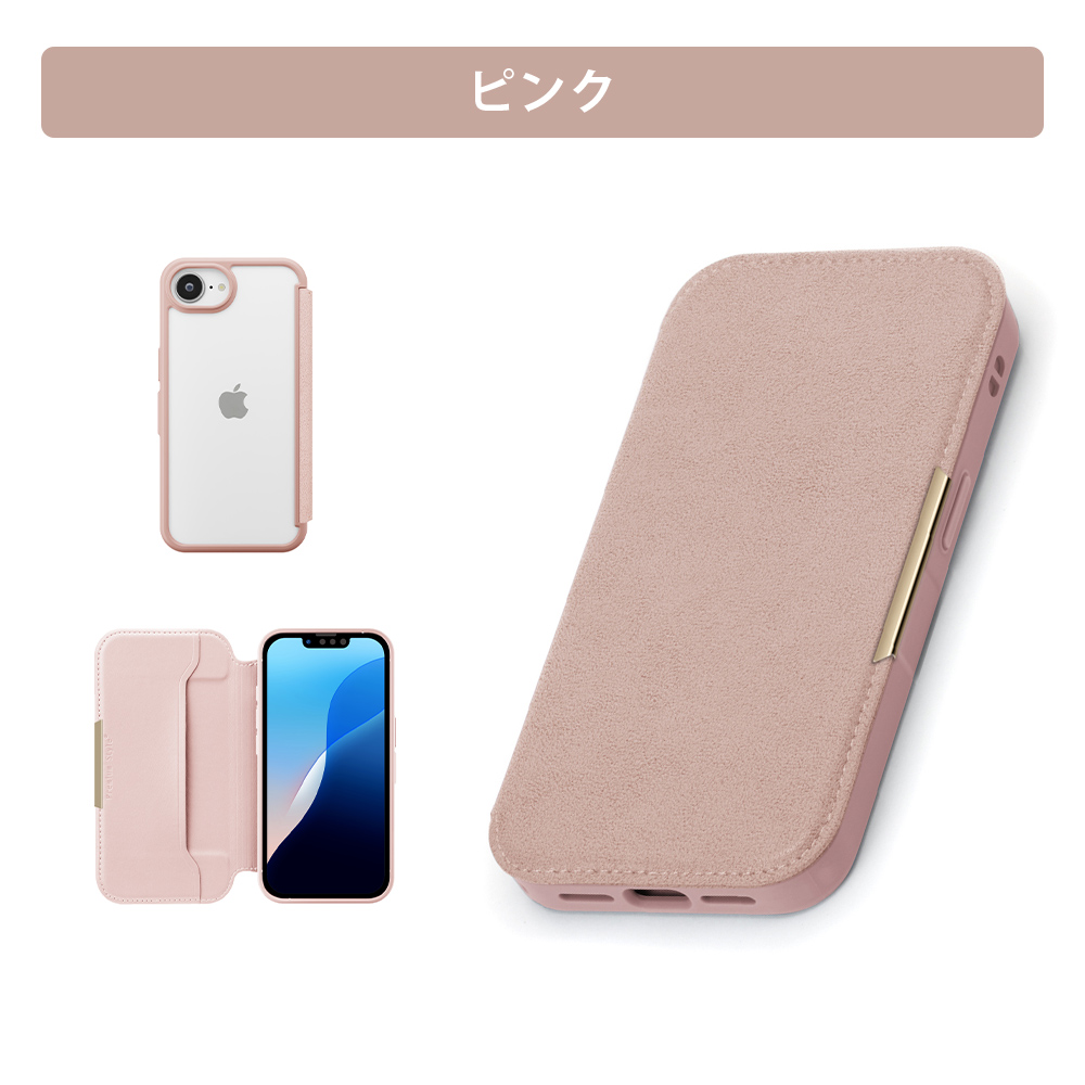Premium Style iPhone16e iPhone17e ケース 手帳型 カバー ピンク