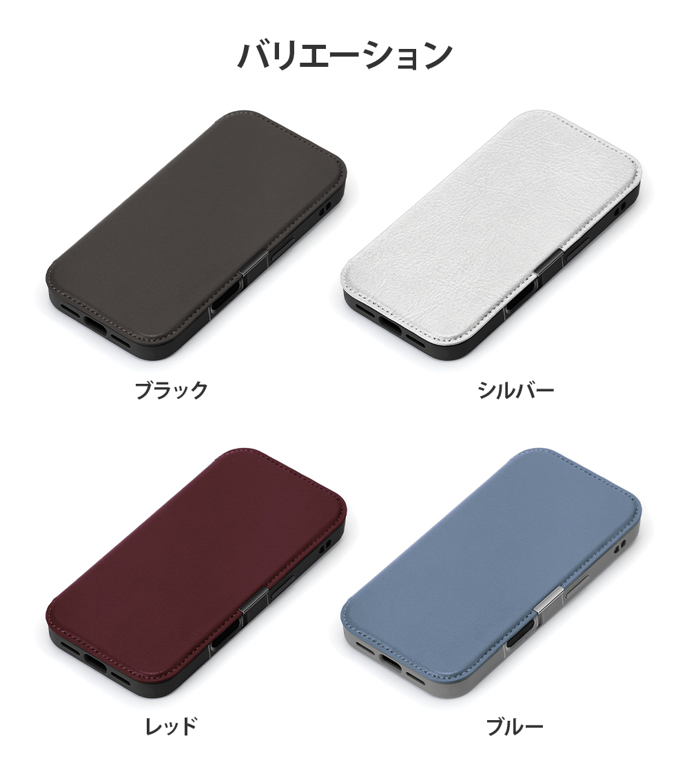 Premium Style iPhone18 ProMAX iPhone17 ケース 手帳型 カバー ガラス