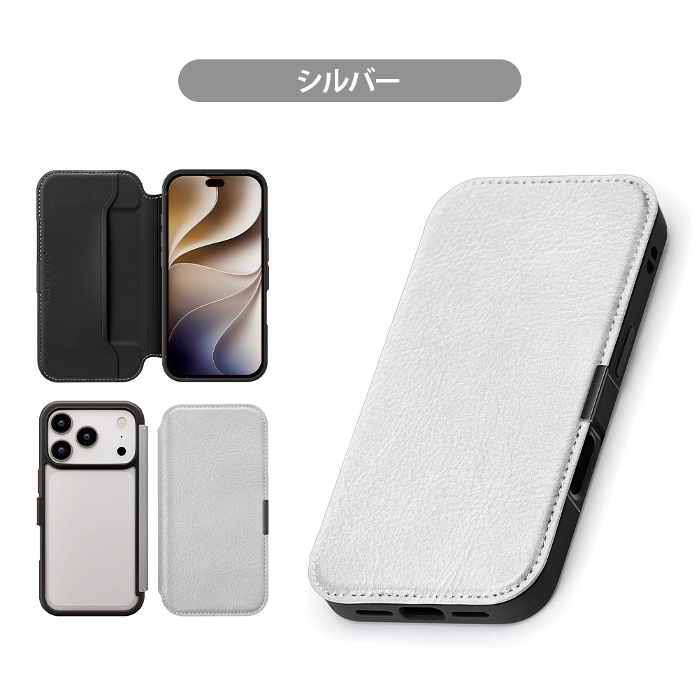 Premium Style iPhone18 ProMAX iPhone17 ケース 手帳型 カバー ガラス
