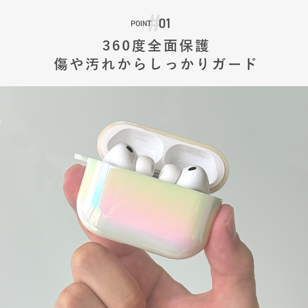 AirPodsPro3 ソフトケース クリア AirPods Pro 第3世代 イヤホン