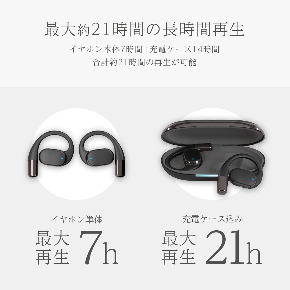 aeae イヤホンのおすすめ人気商品一覧 通販 - Yahoo!ショッピング