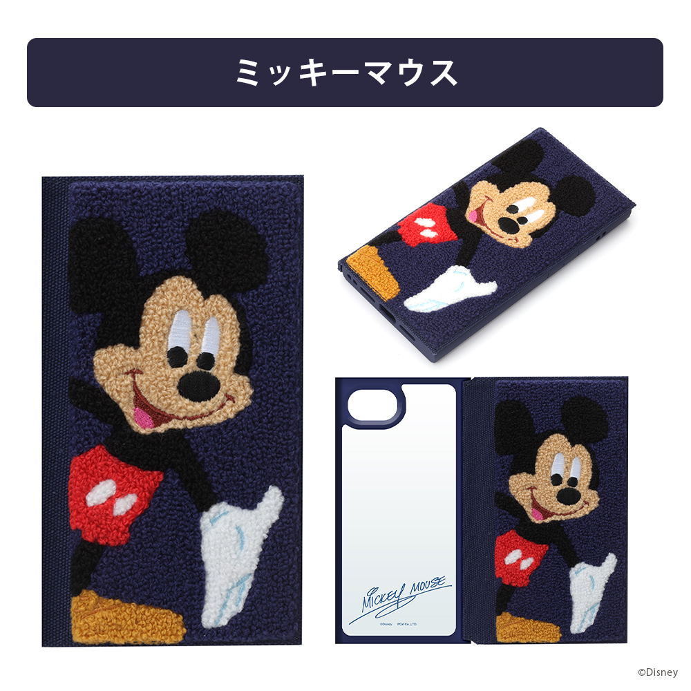 Premium Style iPhone16e iPhone17e ケース 手帳型 カバー ディズニー