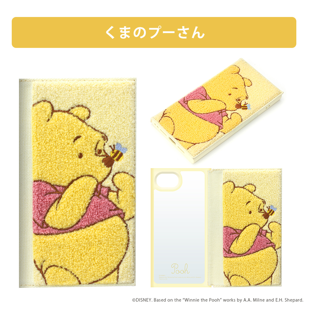 Premium Style iPhone16e iPhone17e ケース 手帳型 カバー ディズニー