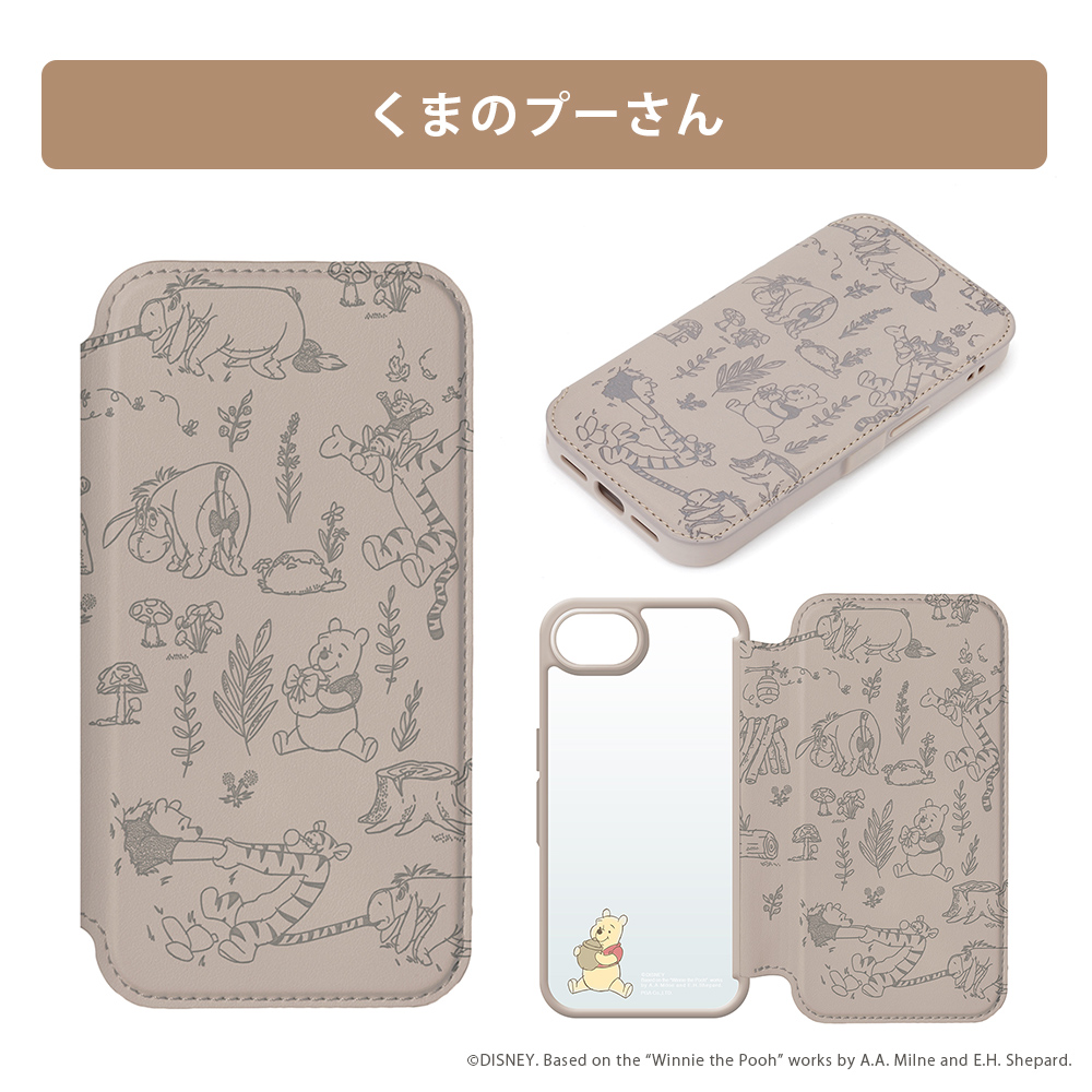 Premium Style iPhone16e iPhone17e ケース 手帳型 カバー ディズニー
