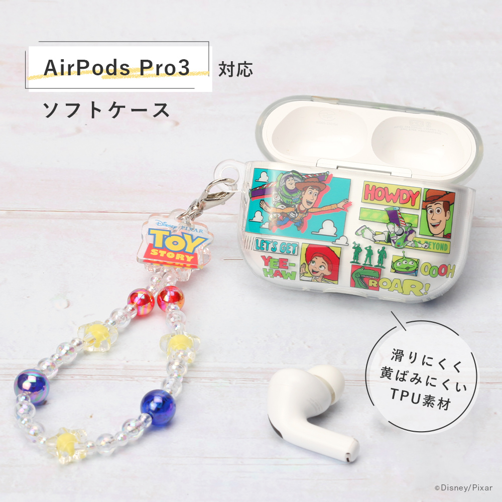AirPods Pro3 用 ソフトケース デ...の詳細画像1