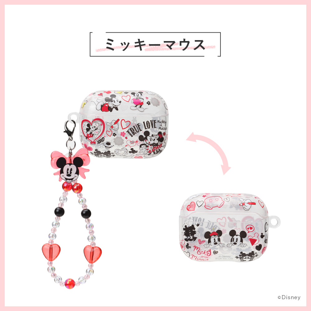 AirPods Pro3 用 ソフトケース ディズニー Disney キャラクター 透明
