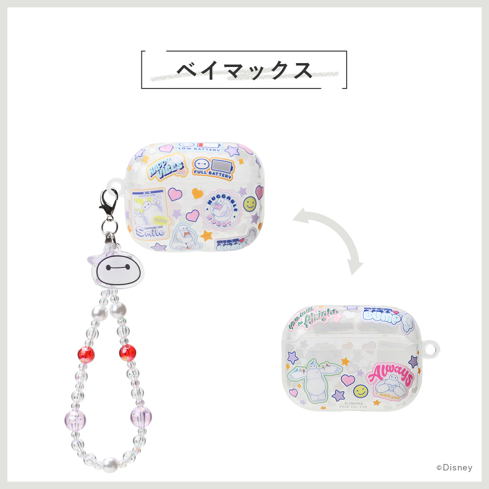 AirPods Pro3 用 ソフトケース ディズニー Disney キャラクター 透明