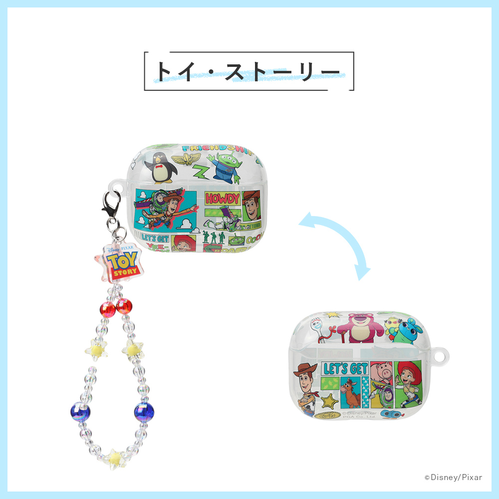 AirPods Pro3 用 ソフトケース ディズニー Disney キャラクター 透明