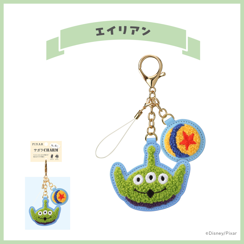 チャーム キャラクター サガラ 刺繍 キーホルダー アクセサリー アクセ