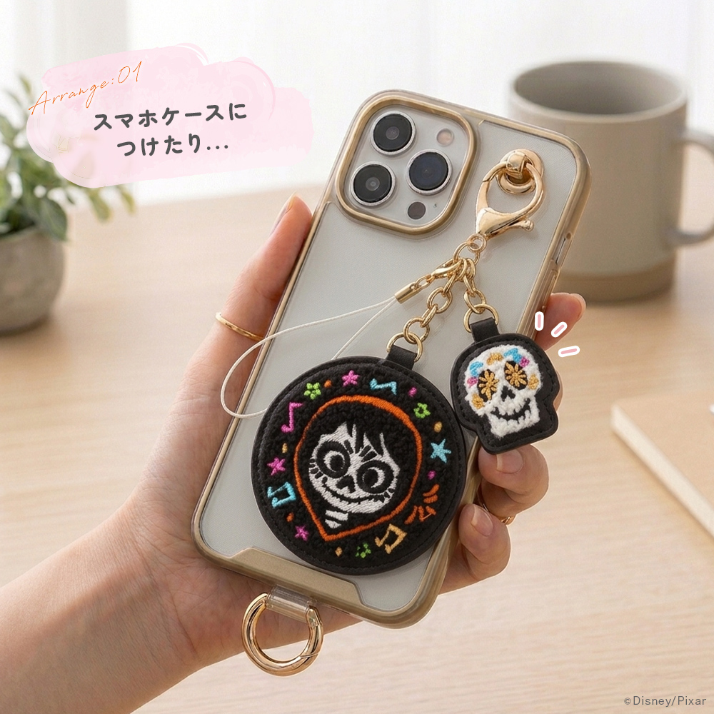 チャーム キャラクター サガラ 刺繍 キーホルダー アクセサリー アクセ