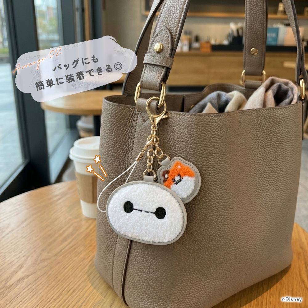 チャーム キャラクター サガラ 刺繍 キーホルダー アクセサリー アクセ
