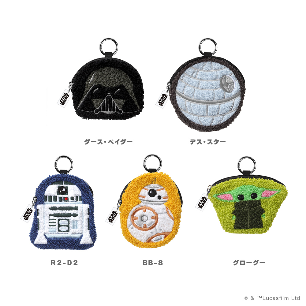 ガジェットポーチ ディズニー ピクサー マーベル スター・ウォーズ キャラクター Disney Pixar MARVEL STAR WARS カラビナ 小型 |  | 63
