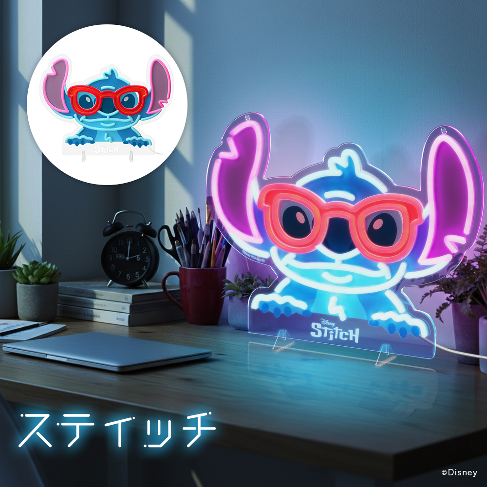ネオンサインの商品一覧 通販 - Yahoo!ショッピング