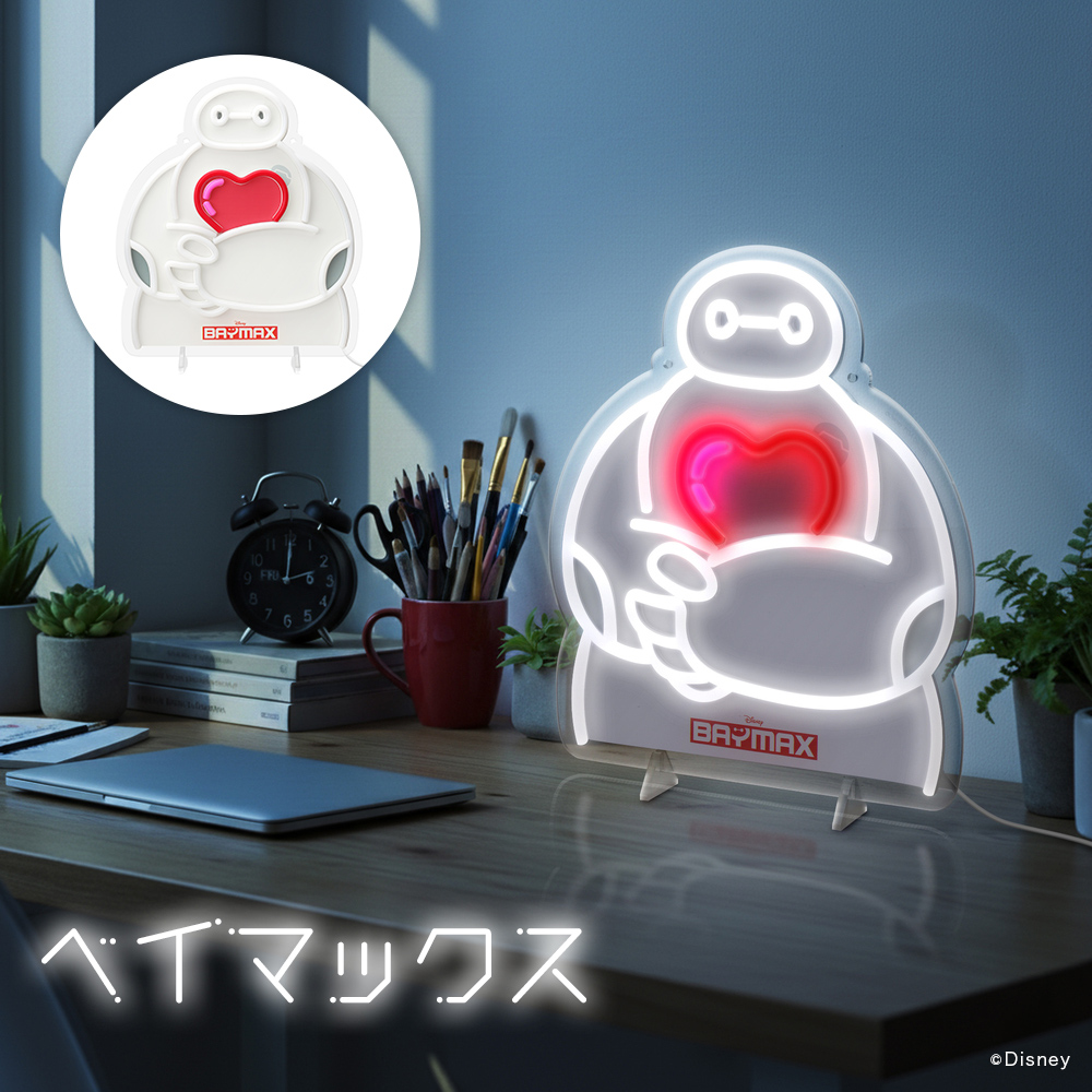ネオンサインの商品一覧 通販 - Yahoo!ショッピング