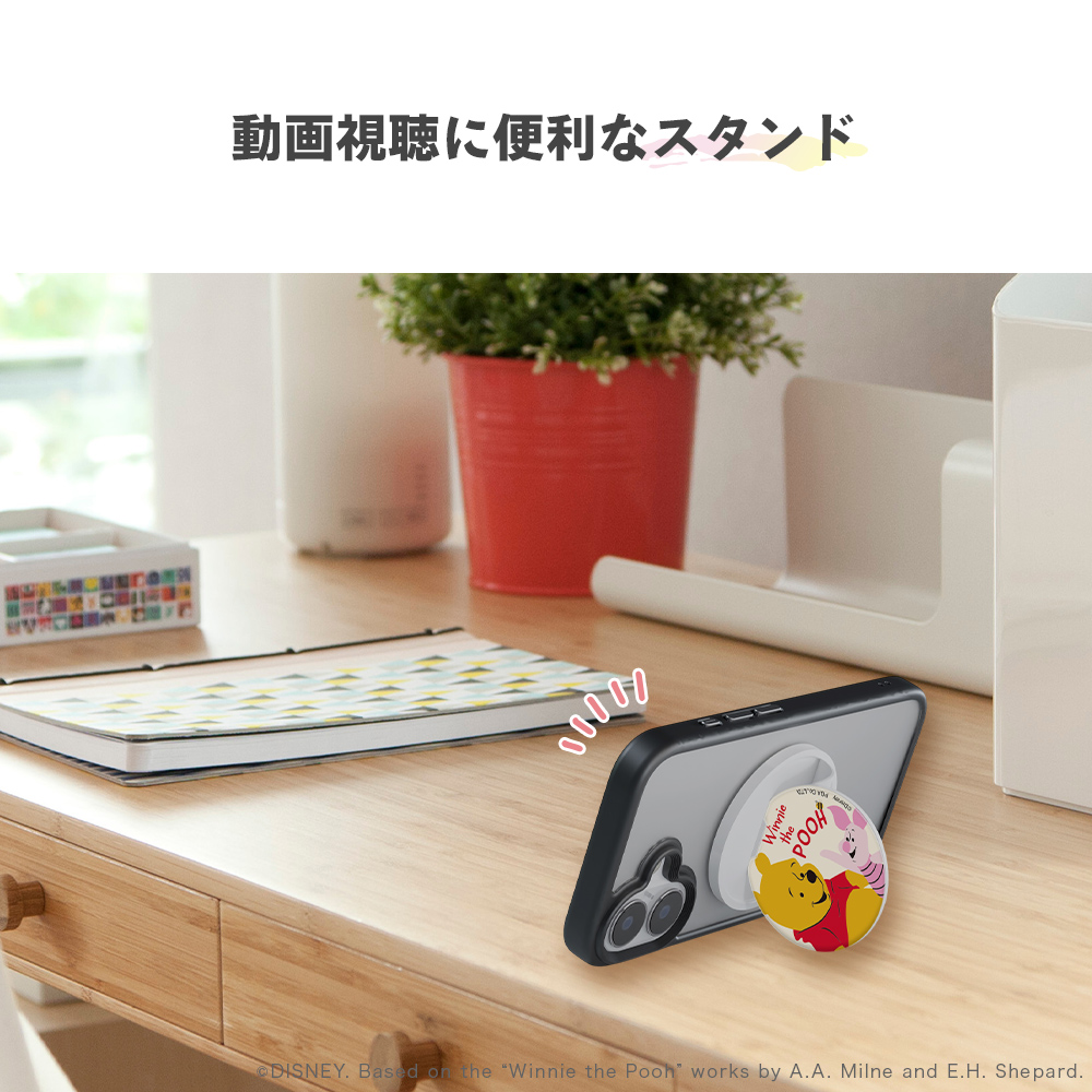 Premium Style マグネット グリップ スタンド ディズニー マーベル