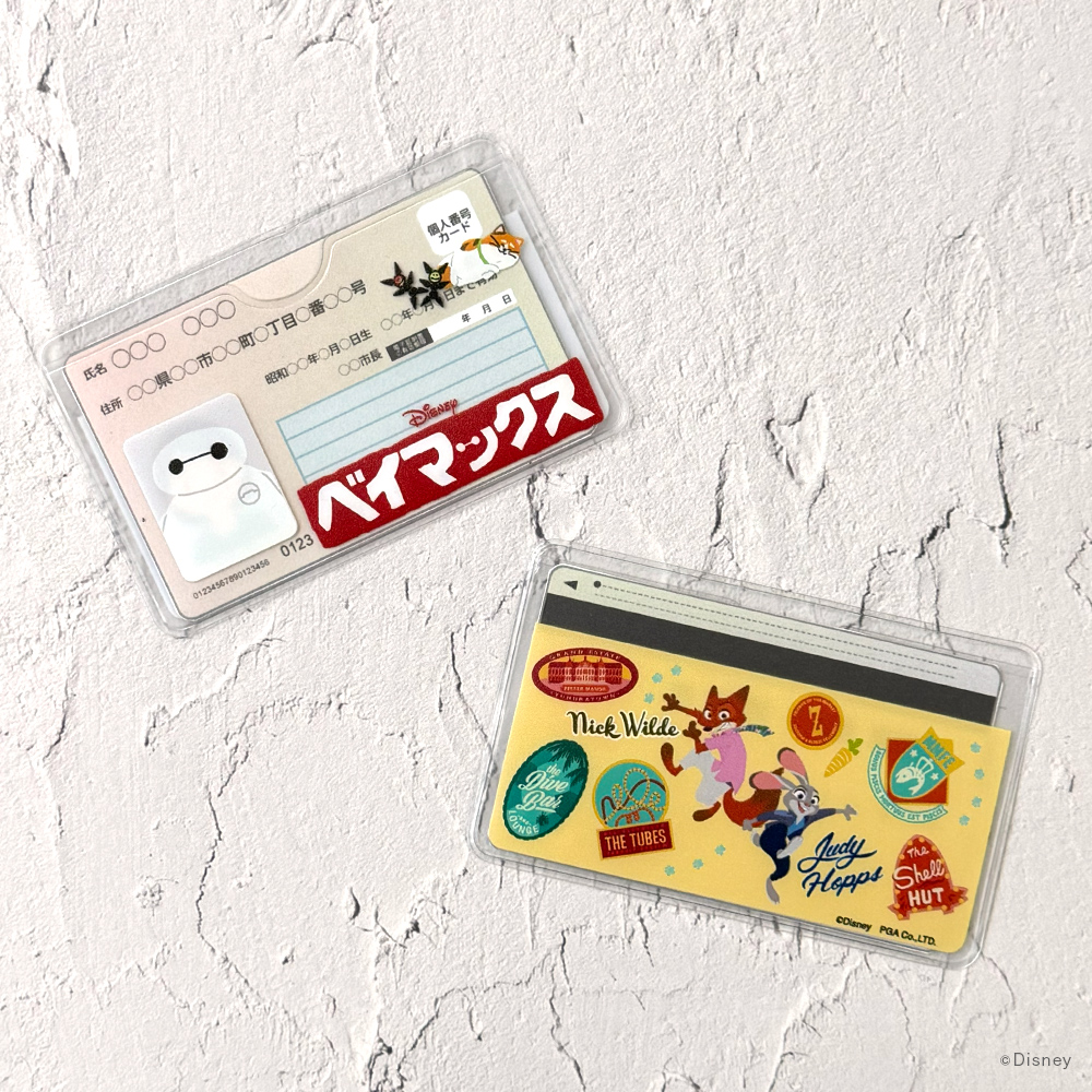 ［バラ売可能］ピクサー ポストカード 、カードコレクション、ポーチ、カードケース カードケース マイナンバーカード ICカード ケース ディズニー