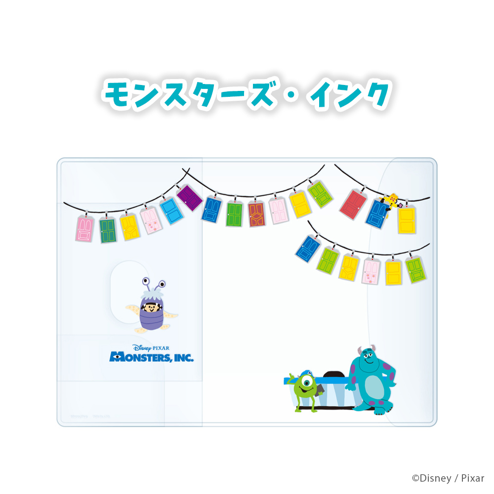 パスポートカバー パスポートケース ICカードポケット付き ディズニー
