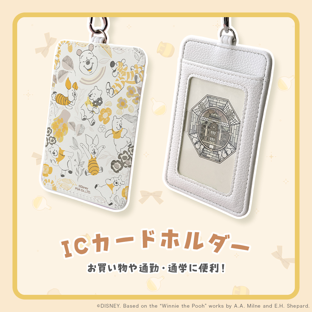ICカードホルダー ディズニー Disney ...の詳細画像1