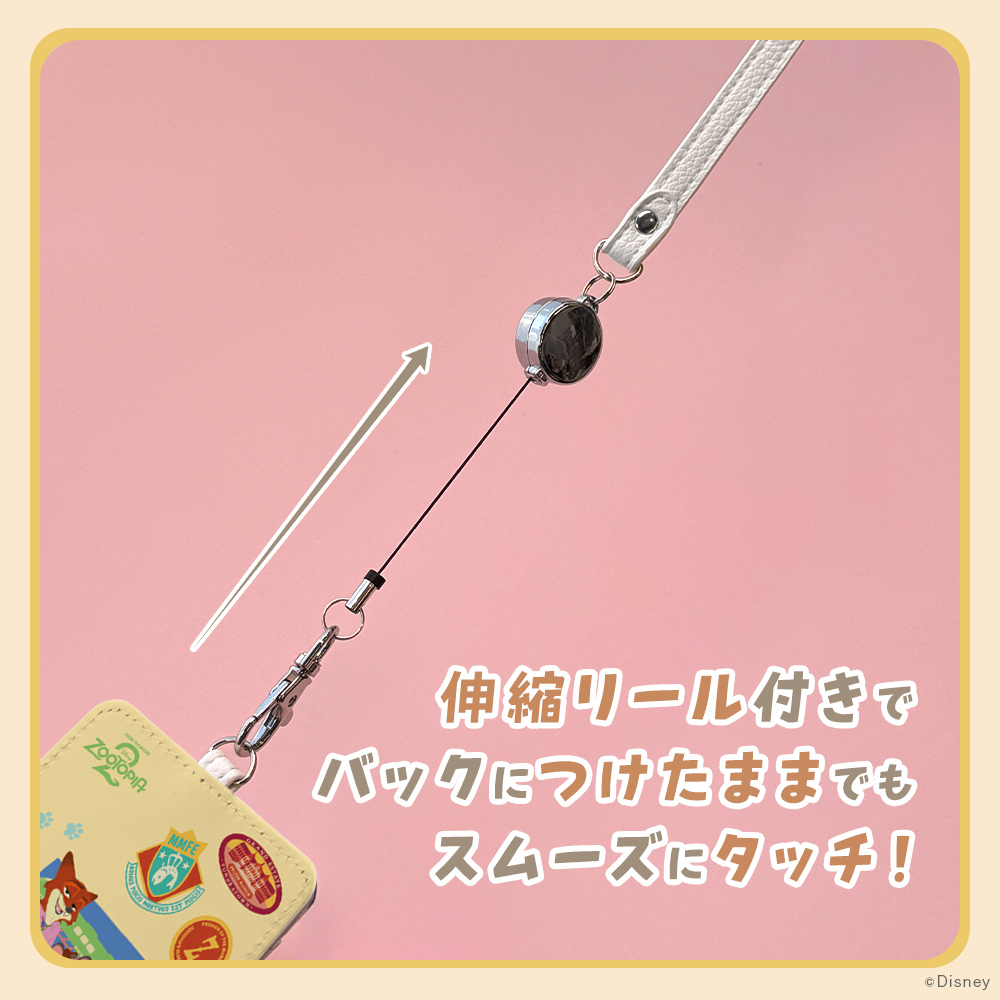 ICカードホルダー ディズニー Disney ...の詳細画像2