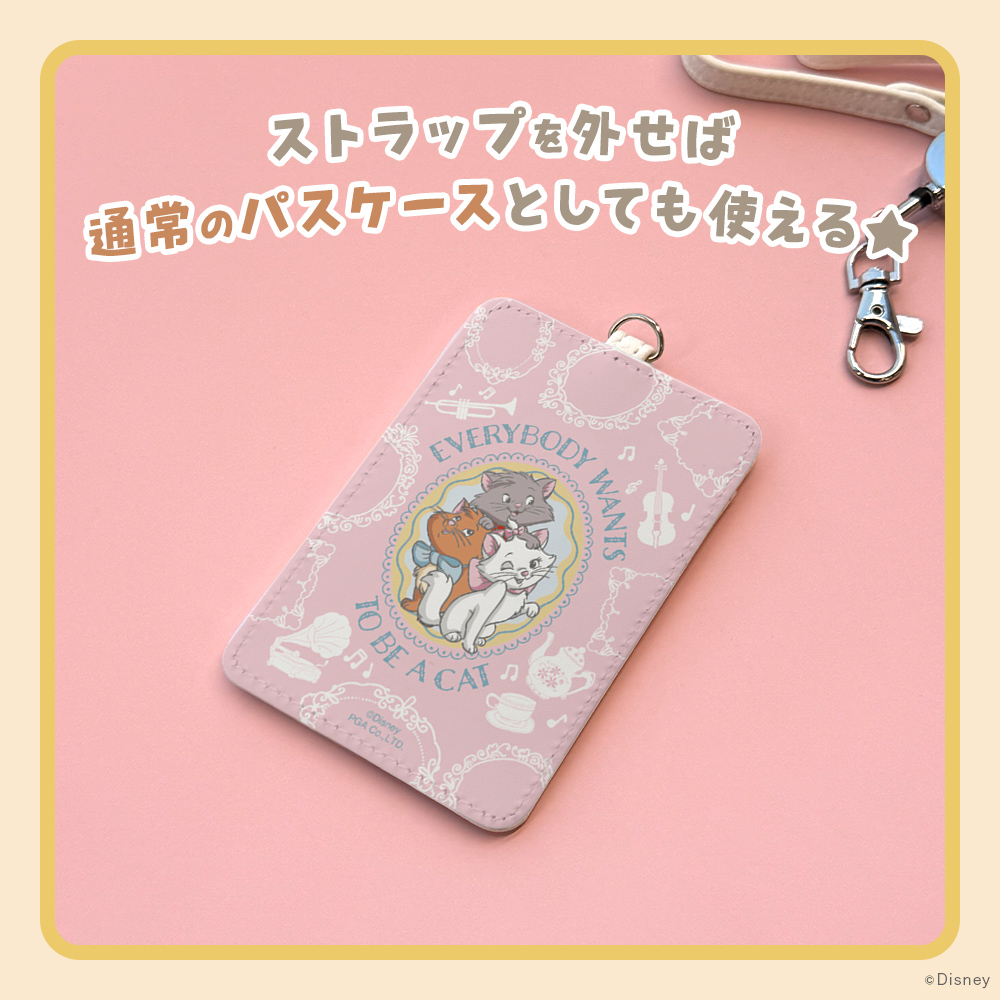 ICカードホルダー ディズニー Disney ...の詳細画像3