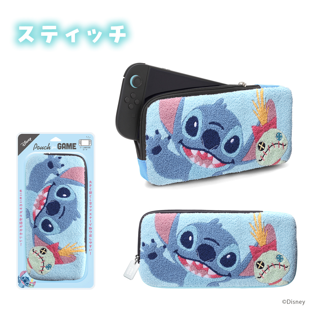 SWITCH2 対応 携帯ゲーム 用 サガラ 刺繍 ポーチ ケース キャラクター