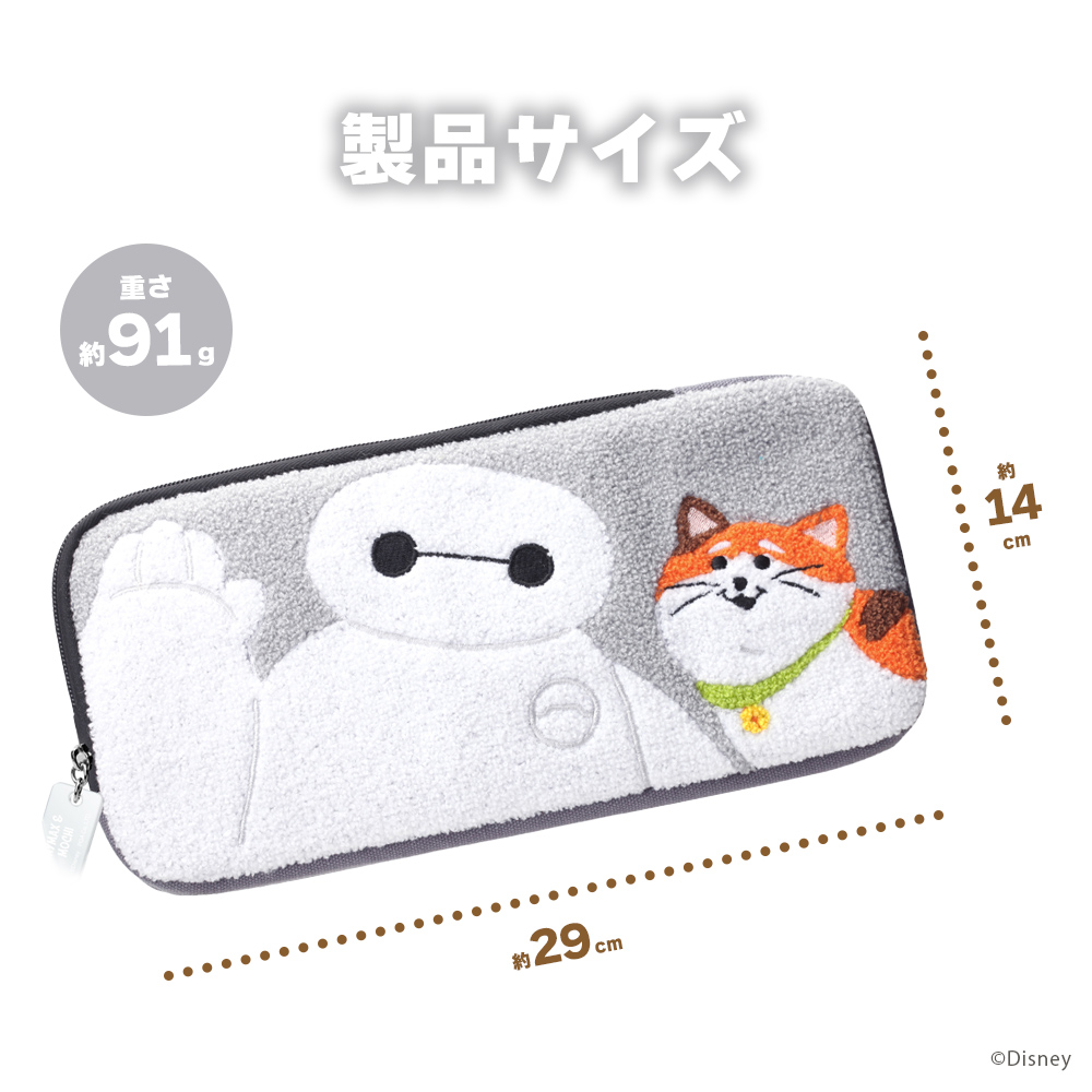 SWITCH2 対応 携帯ゲーム 用 サガラ 刺繍 ポーチ ケース キャラクター