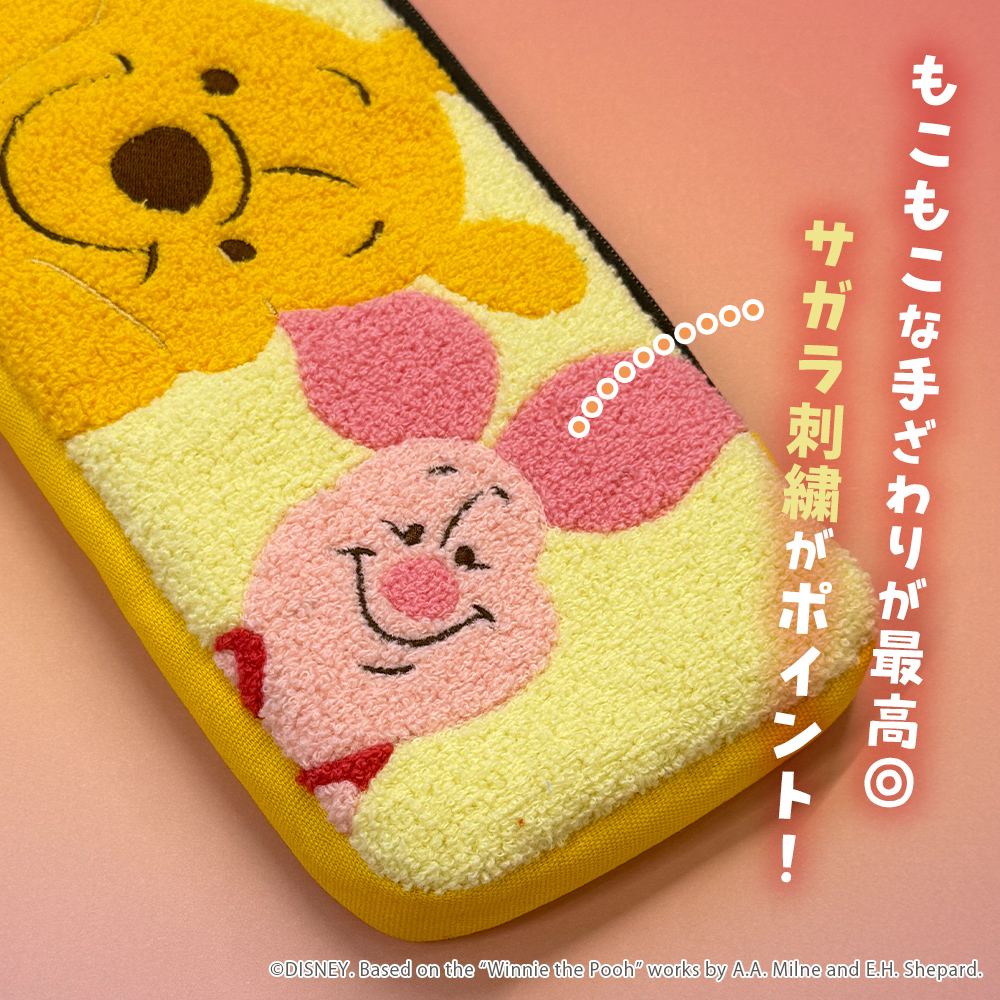 SWITCH2 対応 ポーチ ケース 携帯ゲー...の詳細画像4
