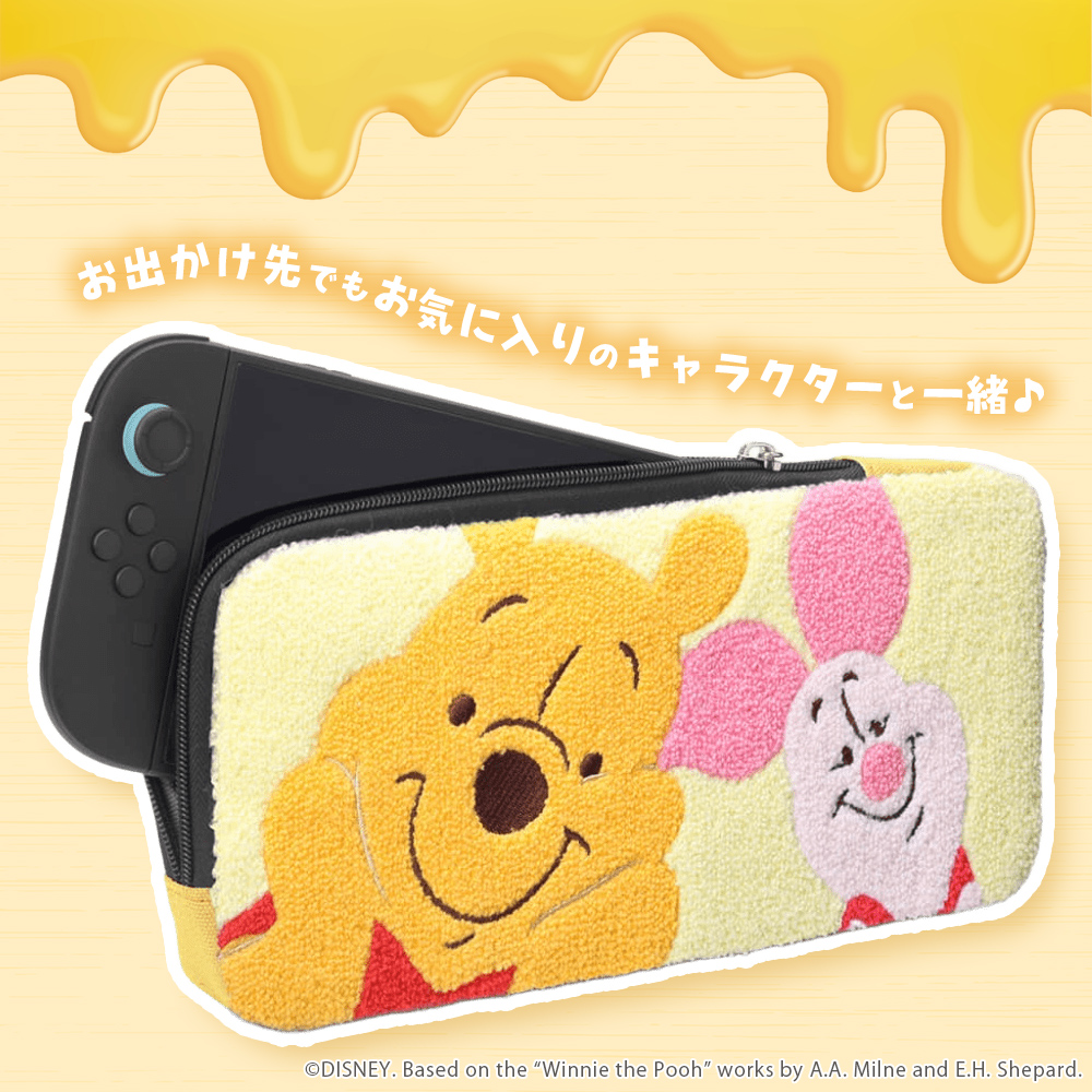 SWITCH2 対応 携帯ゲーム 用 サガラ 刺繍 ポーチ ケース キャラクター