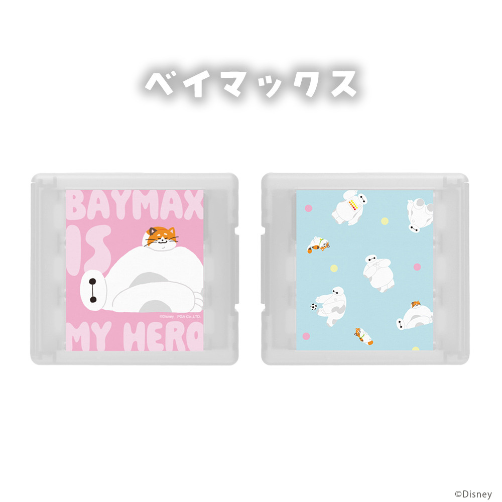 ゲーム用 カードケース ディズニー キャラクター Switch Switch2