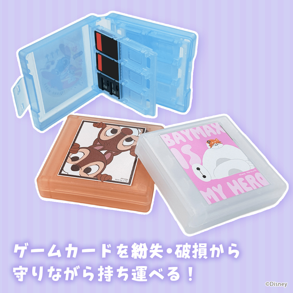 ゲーム用 カードケース ディズニー キャラクター Switch Switch2