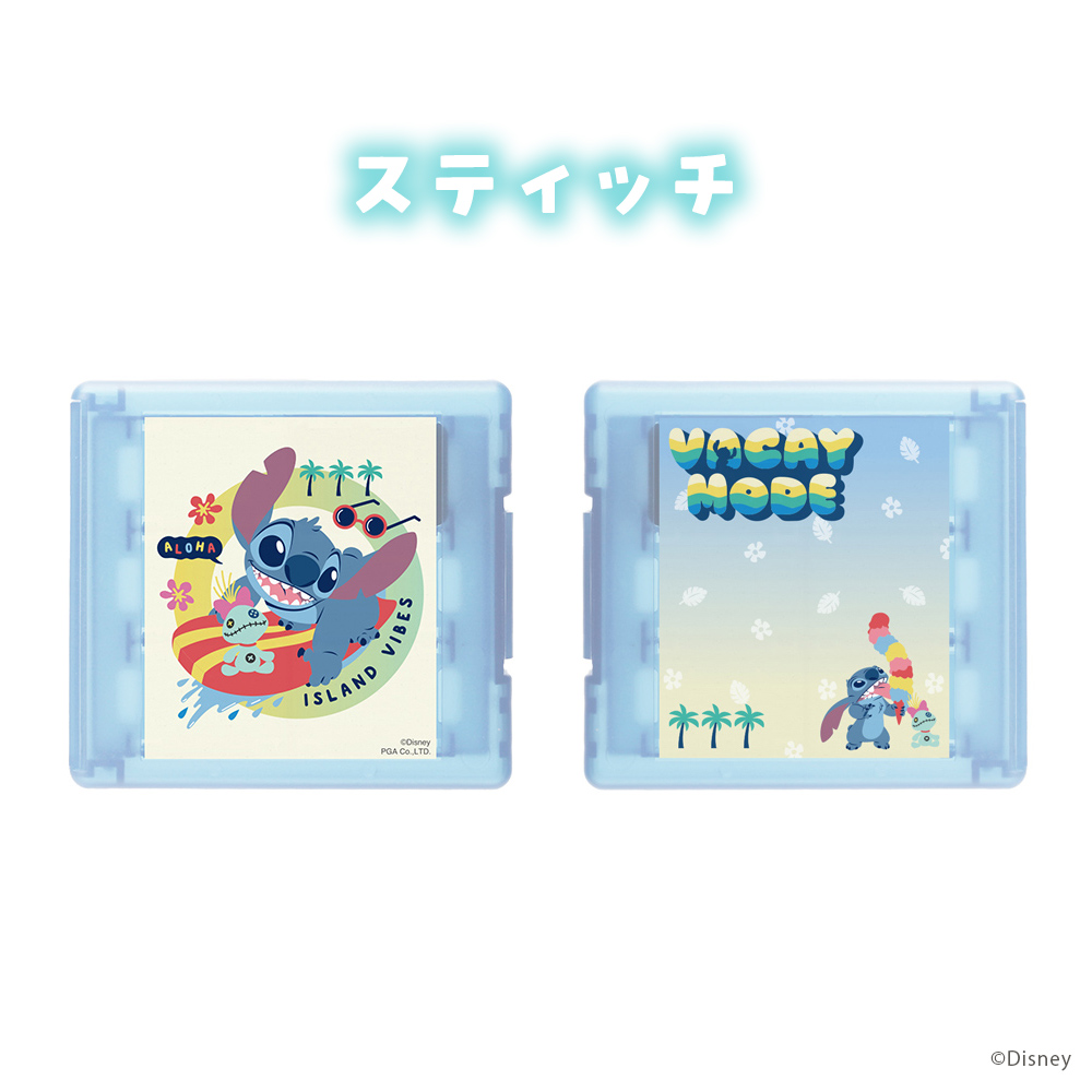 ゲーム用 カードケース ディズニー キャラクター Switch Switch2
