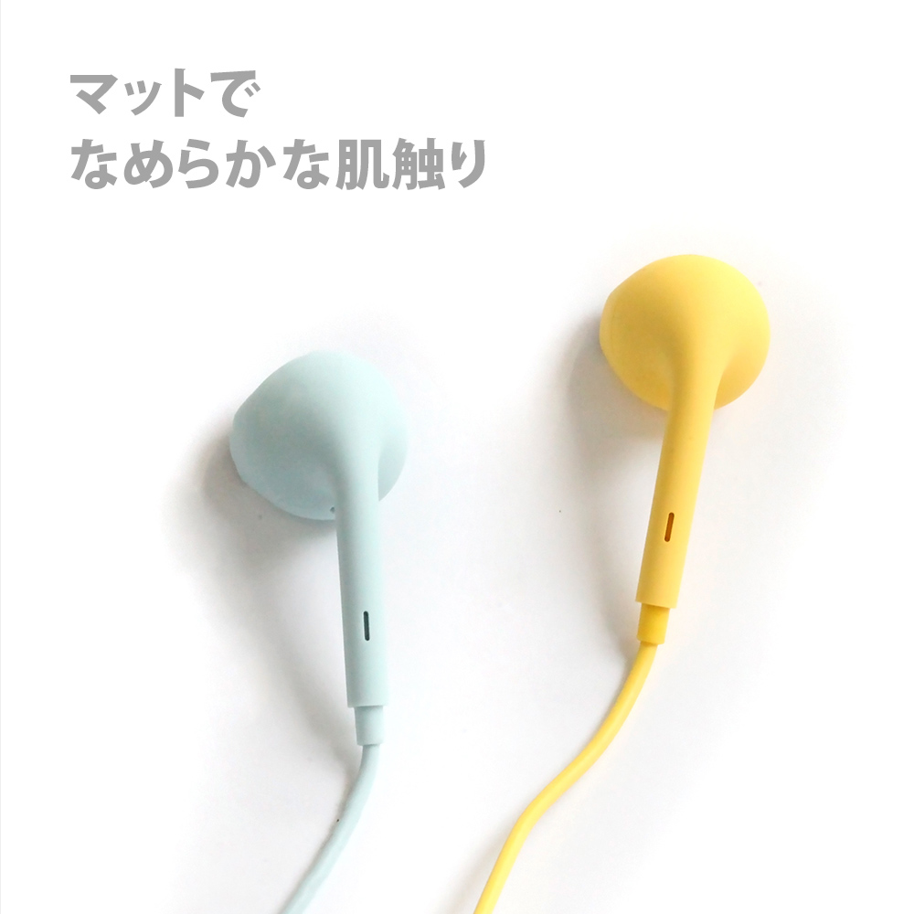 Lightningコネクタ ステレオイヤホン 有線 イヤホン ライトニング