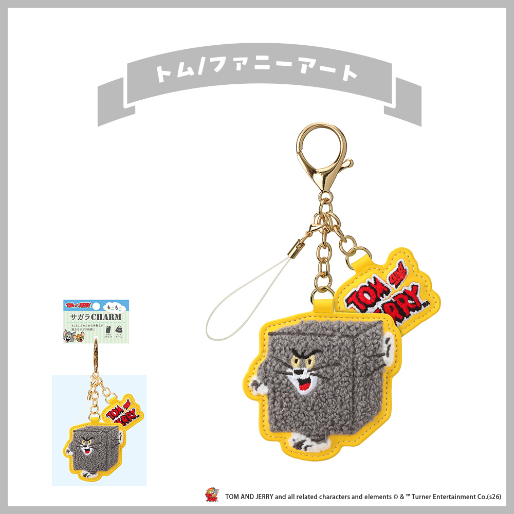 チャーム キャラクター サガラ 刺繍 キーホルダー アクセサリー アクセ