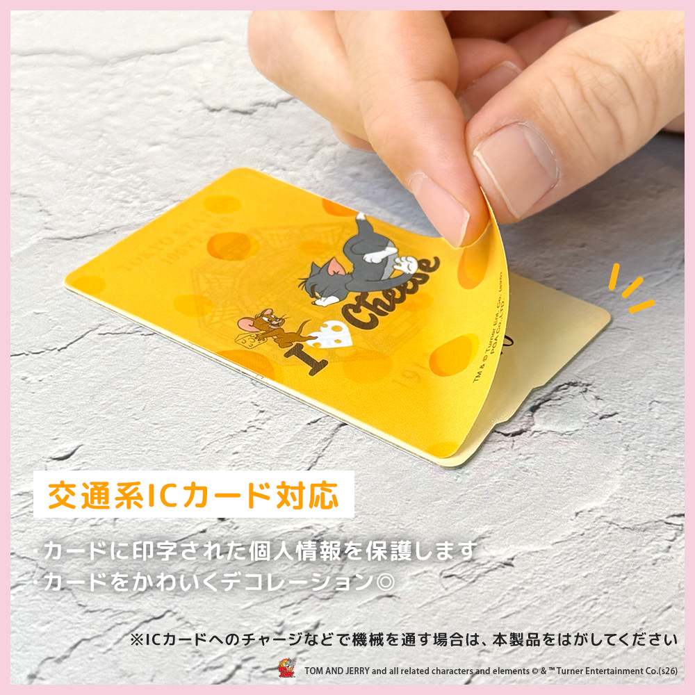 Premium Style ステッカー シール ICカード対応 トムとジェリー