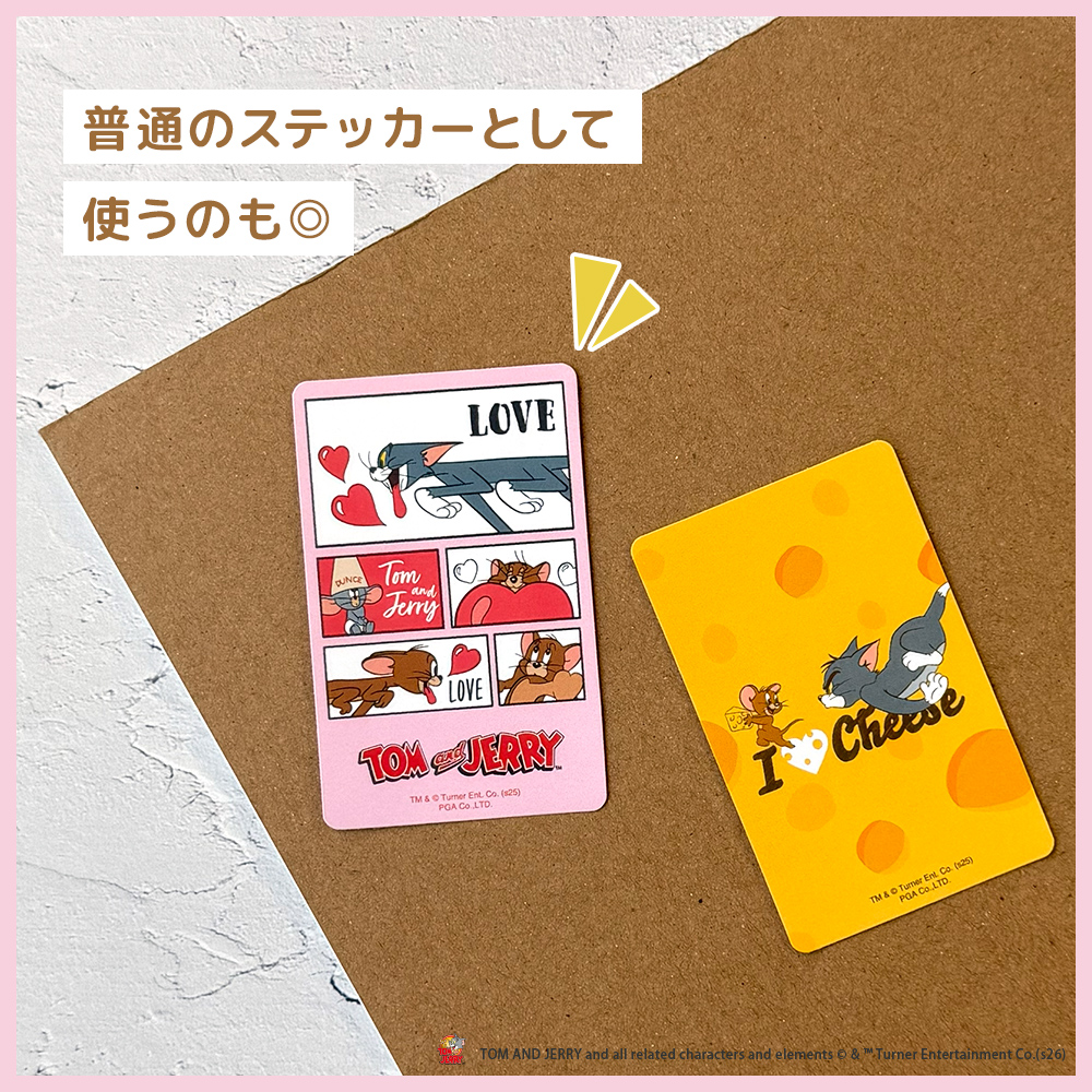 Premium Style ステッカー シール ICカード対応 トムとジェリー
