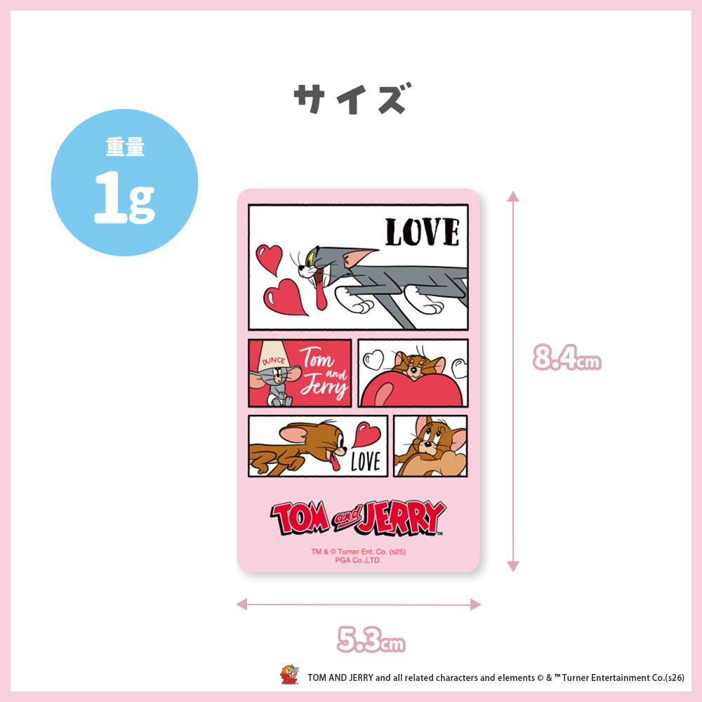 Premium Style ステッカー シール ICカード対応 トムとジェリー