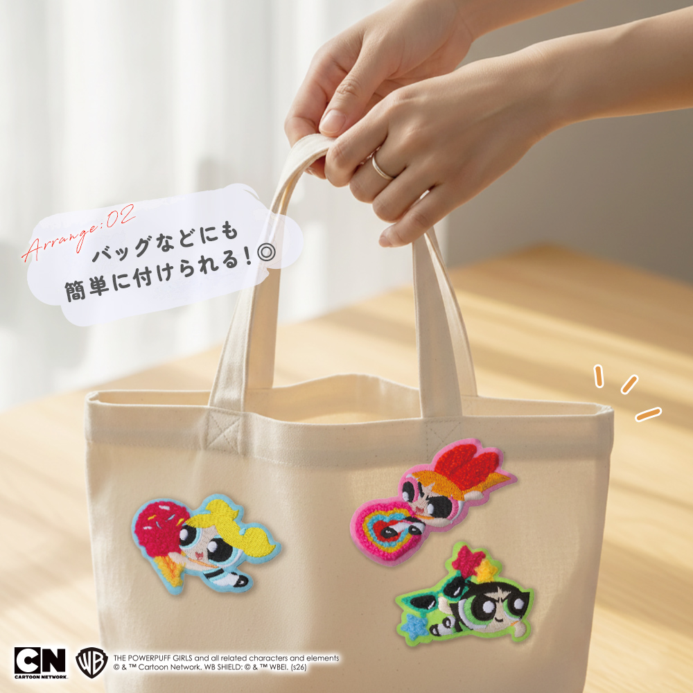 ステッカー サガラ 刺繍 パワーパフガールズ パワパフ キャラクター