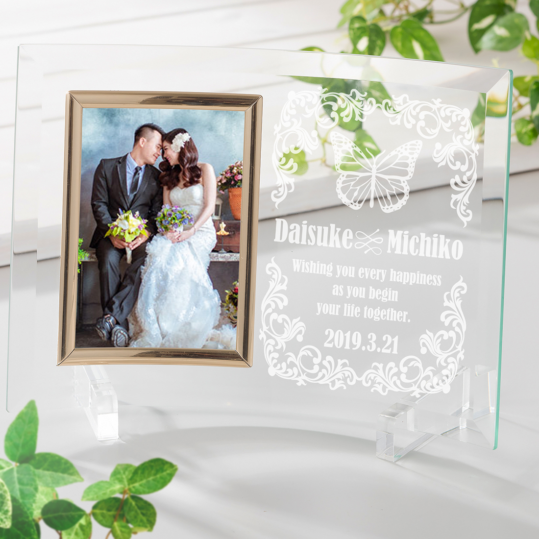 名入れ 写真立て 結婚祝い 結婚記念 クリアガラスフォトフレーム