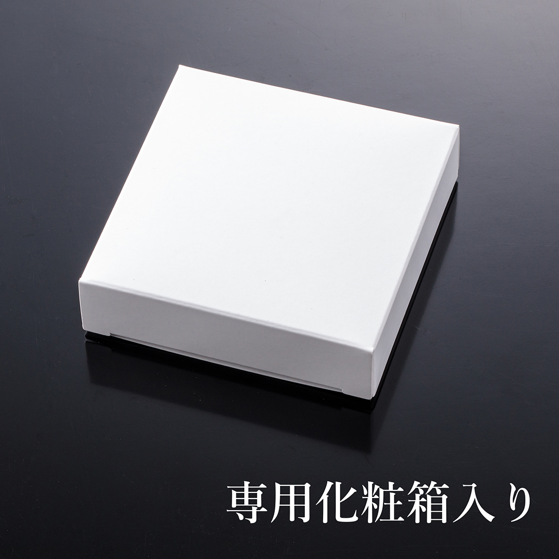 記念ペーパーウェイト