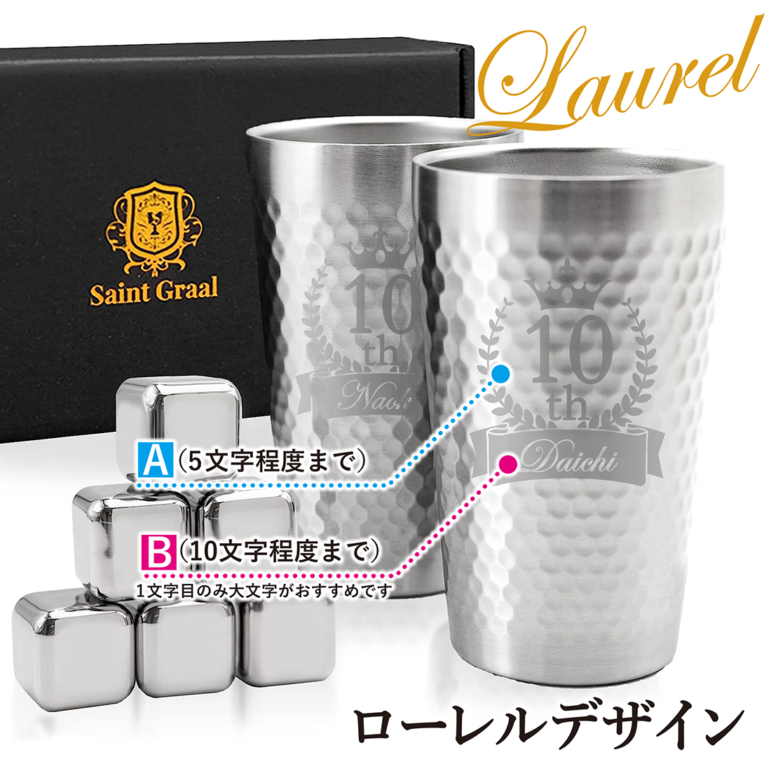 ゼインアーツ スタッキングタンブラー シルバー 4個セット ZANE