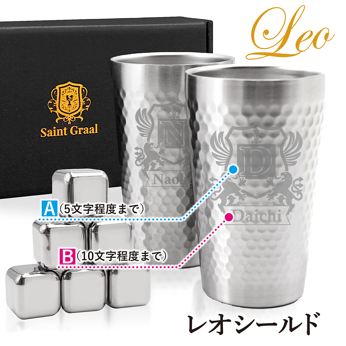 【激レア】当選品　世界に10個！アイドルマスター×menu オリジナルタンブラー 激レア】当選品 世界に10個！アイドルマスター×menu オリジナル