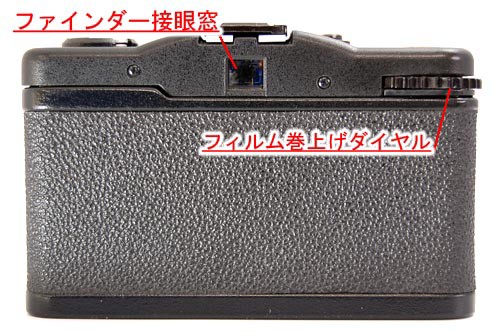 トイカメラの王様 LOMO LC-Aの説明書 - クズマガ
