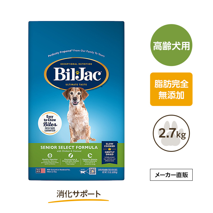 ビルジャックシニア2.7kg 高齢犬 ドッグフード 無添加 犬の餌 涙やけ アレルギー シニア犬 : se27 : Petgoodswan - 通販  - Yahoo!ショッピング