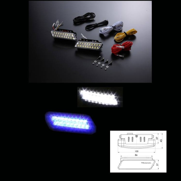 ヴァレンティ ( Valenti ) LEDデイタイムランプ APS 【ショートタイプ