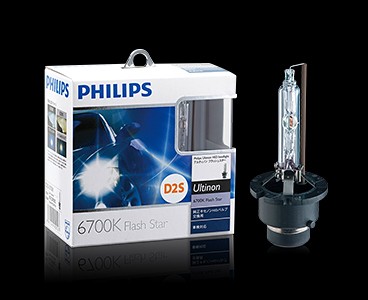 PHILIPS 【D2R 6000K 2300Lm】 HIDバルブ 純正交換用 フィリップス