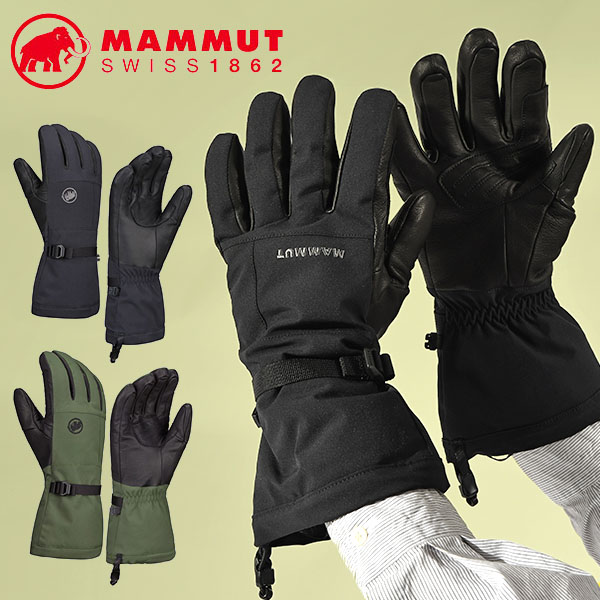 MAMMUT マムート ストーニー グローブ メンズ レディース 手袋 スキー スノーボード 防寒 登山 アウトドア 2024秋冬新作