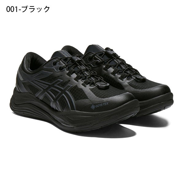 ASICS（アシックス） 2026春夏新作 ゴアテックス シューズ メンズ